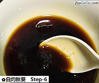 白灼秋葵做法第六步骤