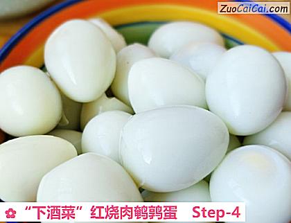 “下酒菜”红烧肉鹌鹑蛋做法第四步骤