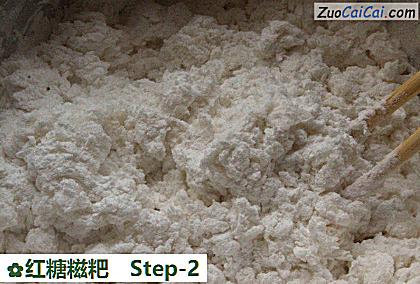 红糖糍粑做法第二步骤