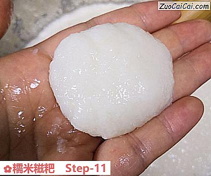 糯米糍粑做法第十一步骤