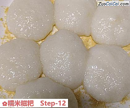 糯米糍粑做法第十二步骤