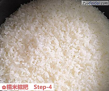 糯米糍粑做法第四步骤