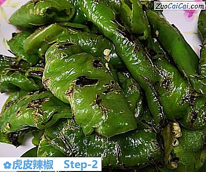 虎皮辣椒做法第二步骤