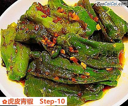 虎皮青椒成品图1
