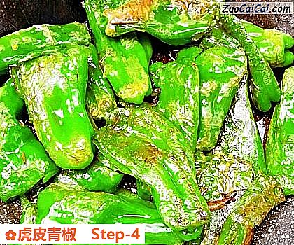 虎皮青椒做法第四步骤
