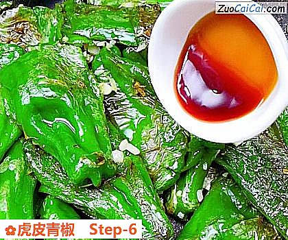 虎皮青椒做法第六步骤
