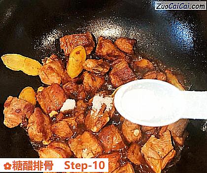 糖醋排骨做法第十步骤