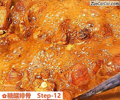 糖醋排骨做法第十二步骤