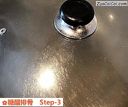 糖醋排骨做法第三步骤