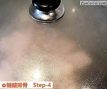 糖醋排骨做法第四步骤