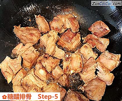 糖醋排骨做法第五步骤