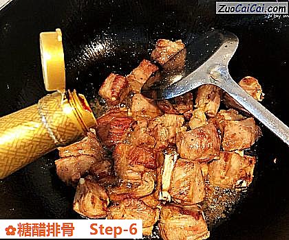糖醋排骨做法第六步骤