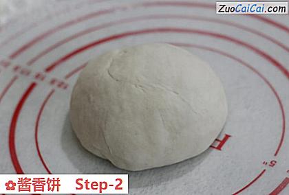 酱香饼做法第二步骤