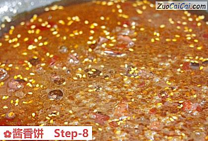 酱香饼做法第八步骤