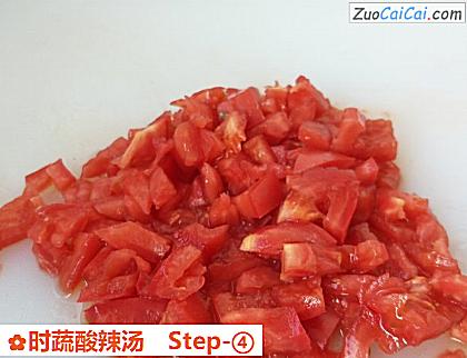 时蔬酸辣汤做法第四步骤