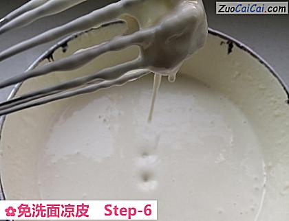 免洗面凉皮做法第六步骤