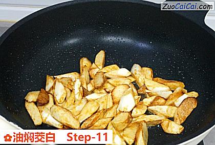 油焖茭白做法第十一步骤