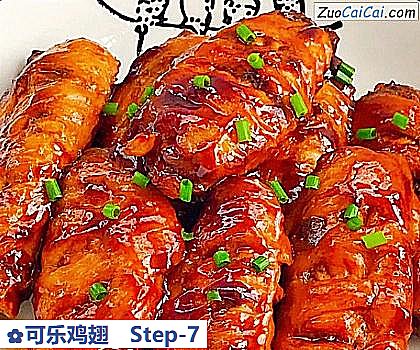 可乐鸡翅做法第七步骤