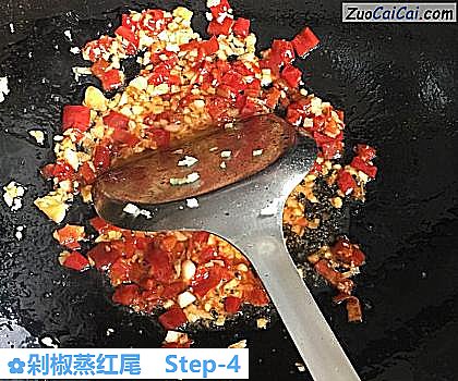 剁椒蒸红尾做法第四步骤