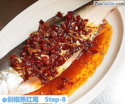 剁椒蒸红尾做法第八步骤