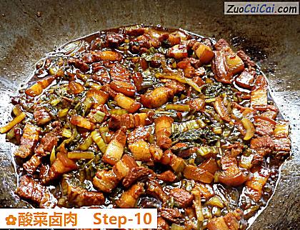 酸菜卤肉做法第十步骤