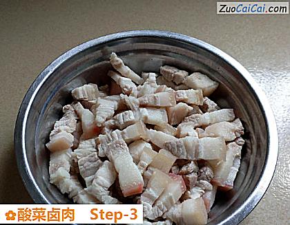 酸菜卤肉做法第三步骤