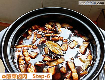 酸菜卤肉做法第六步骤
