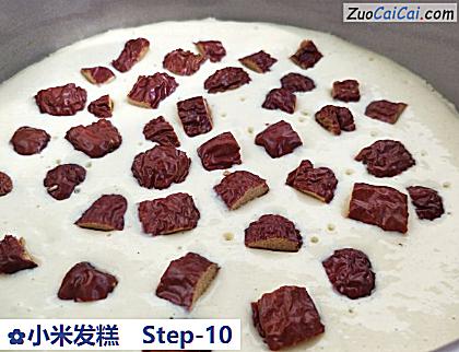 小米发糕做法第十步骤