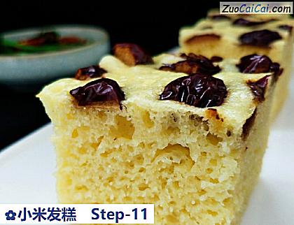 小米发糕成品图1