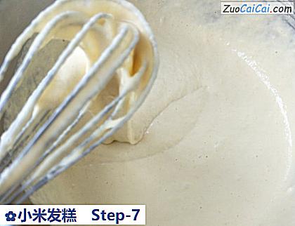 小米发糕做法第七步骤