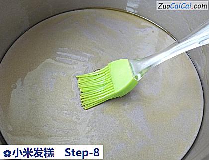 小米发糕做法第八步骤