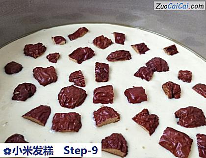 小米发糕做法第九步骤