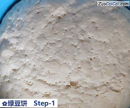 绿豆饼做法第一步骤