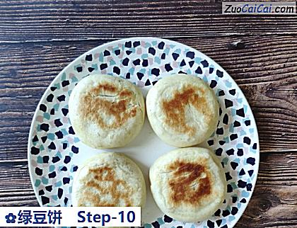 绿豆饼成品图3