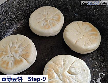 绿豆饼做法第九步骤
