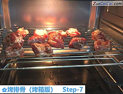 烤排骨做法第七步骤