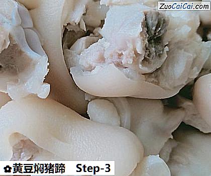 黄豆焖猪蹄做法第三步骤