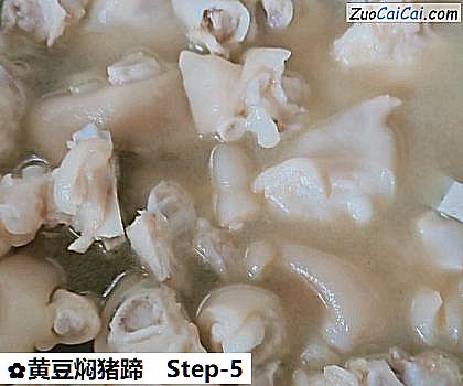 黄豆焖猪蹄做法第五步骤