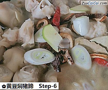 黄豆焖猪蹄做法第六步骤