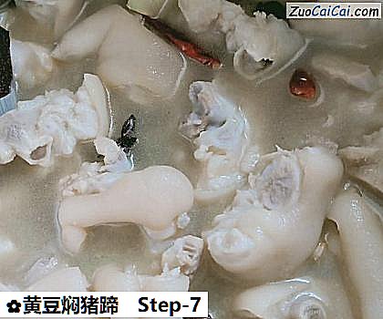 黄豆焖猪蹄做法第七步骤