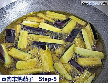 肉末烧茄子做法第五步骤