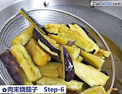 肉末烧茄子做法第六步骤