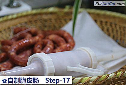 自制脆皮肠做法第十七步骤