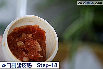 自制脆皮肠做法第十八步骤
