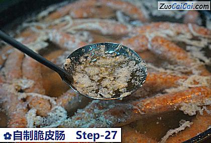 自制脆皮肠做法第二十七步骤
