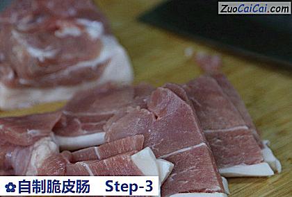 自制脆皮肠做法第三步骤