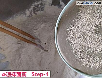 凉拌面筋做法第四步骤