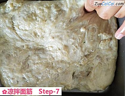凉拌面筋做法第七步骤