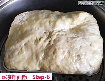 凉拌面筋做法第八步骤