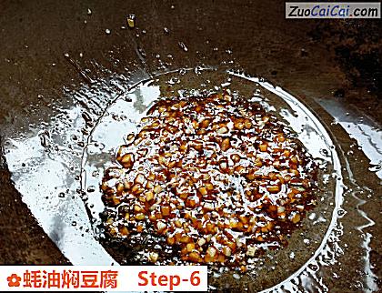 蚝油焖豆腐做法第六步骤